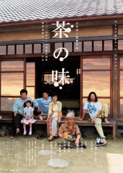 亚洲区视频
