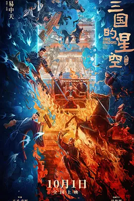 午夜久久99