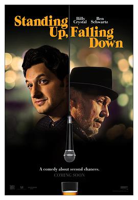 风韵犹存的姨妈