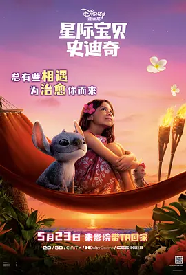 sm捆绑调教白丝入口