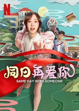 国产成人a一在线观看