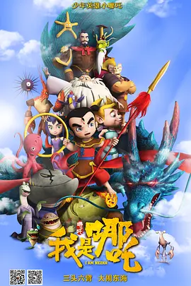 亚洲h动漫在线