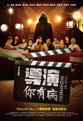 妻子的冷淡