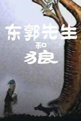 成人狠狠色综合