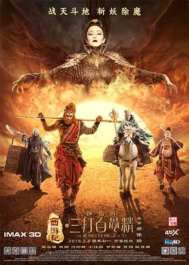 已婚女人的下午