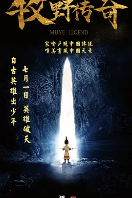 五月花性网