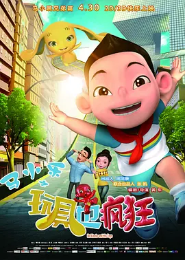 加勒比视频