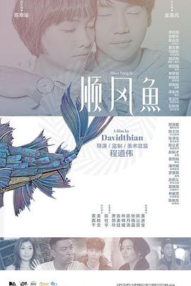 在线久草视频