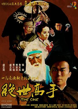 福利视频一区二区国产