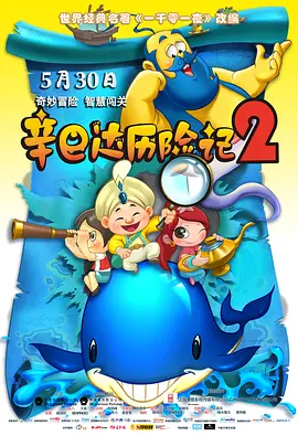 识别图