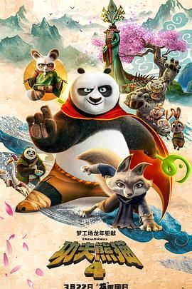 女教师的诱感在线中文字幕