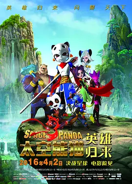 久久久五月