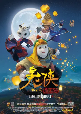 丁香六月久久