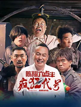 欧美www在线观看