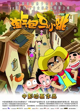 欧洲亚洲一区