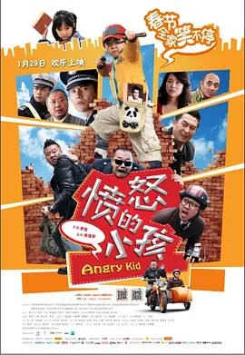大学生口述进身体全过程