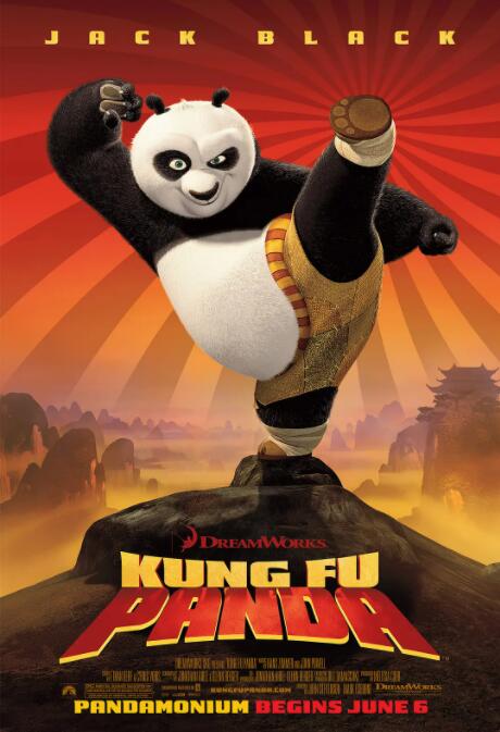 不分场所的乡下人