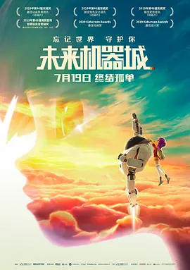 精品久久免费视频
