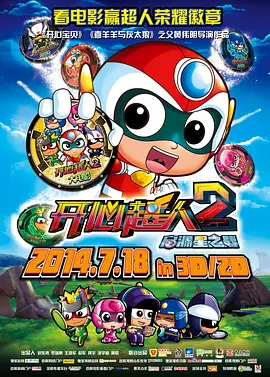 欧美日韩色黄大片在线视频