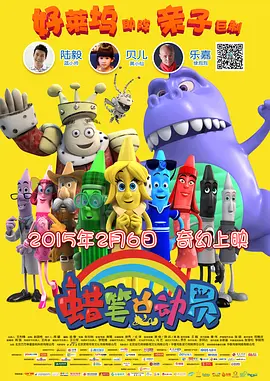 亚洲黄区