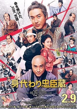 伊人网色