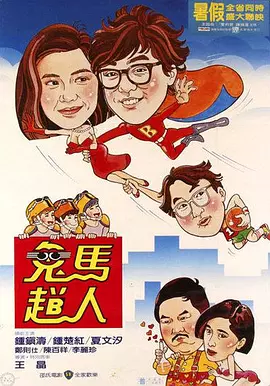 国产亚洲精品免费