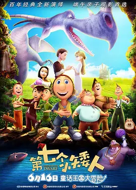 久久精品一区四区