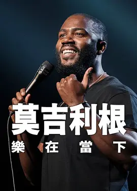 av影片在线看
