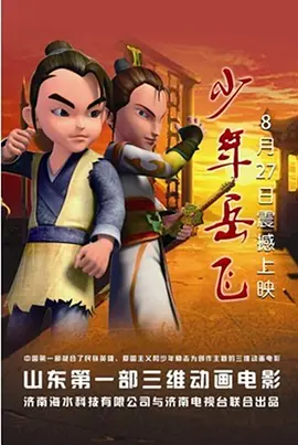 麻豆a