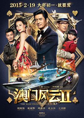 欧美视频中文字幕