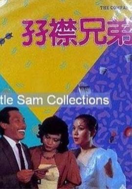 婷婷激情四射网