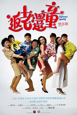 精品欧美日韩一区二区三区
