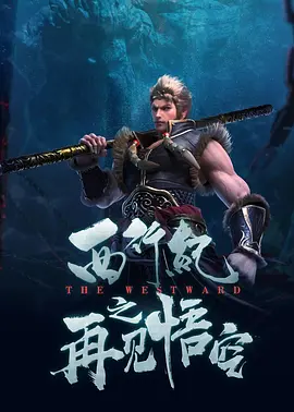 骚年gay与中国老年gay
