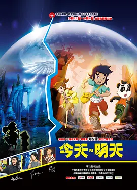 狠狠色噜噜狠狠狠狠2021天天