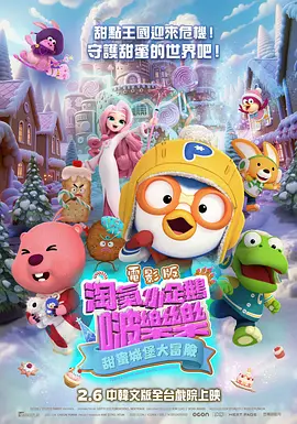 亚洲精品国产高清嫩草影院