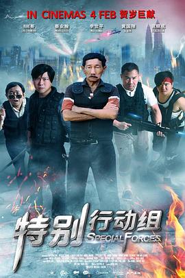 岁月风云国语免费观看完整版