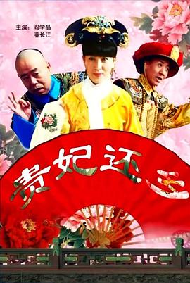 无毛五月天