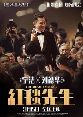 久久综合给合久久狠狠狠97色