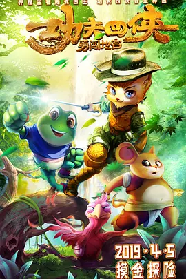 谎言·女模特的性爱