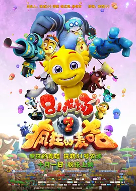 国产大片一级在线观看