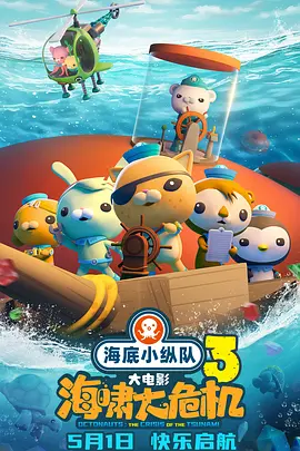 亚洲第一av在线