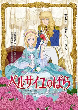 五月婷婷深爱五月