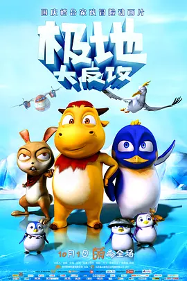 韩国free性video极品hd