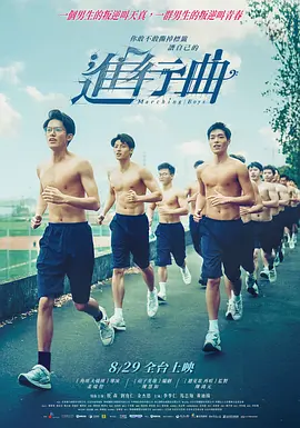 青免费视频