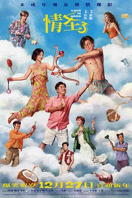 2021国产麻豆剧传媒精品网站