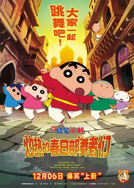 国产的大片免费看