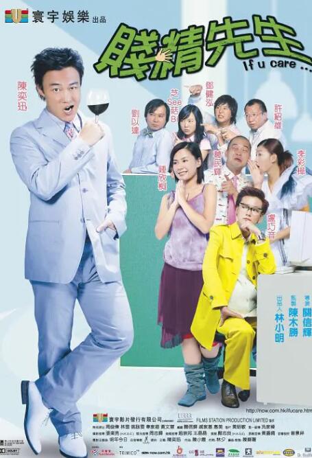 网址www是什么的缩写