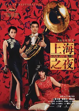 午夜视频91
