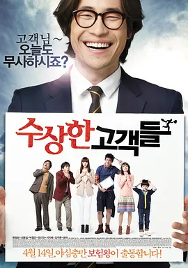 原来神马电影完整版最新