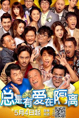 不卡av电影在线